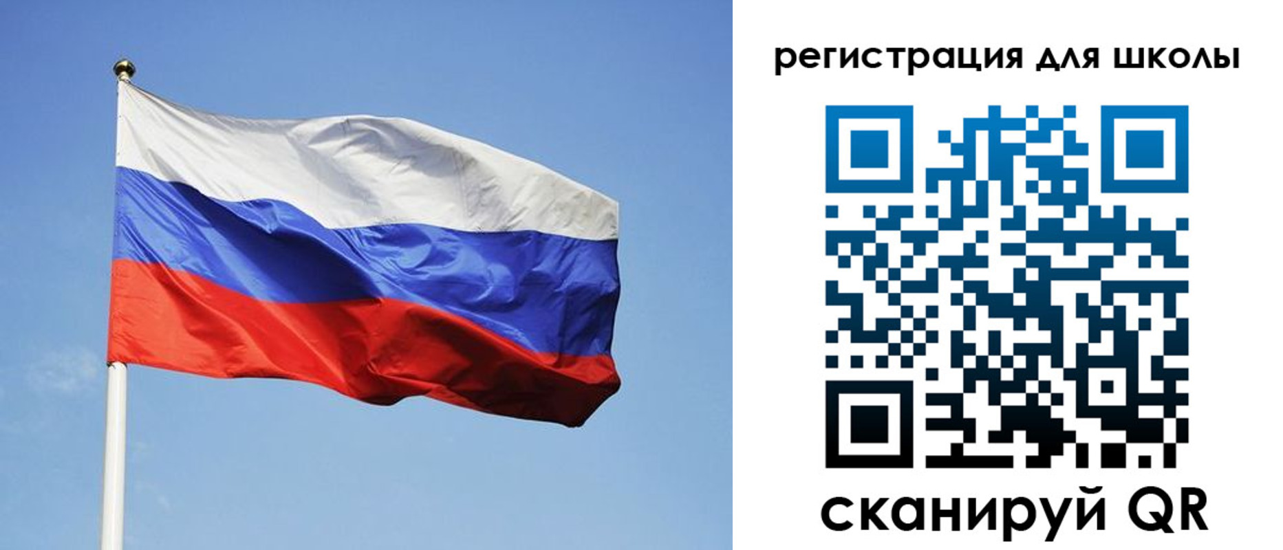временная регистрация законно в Нарьян-Маре